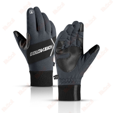 new winter cycling gloves men